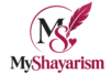 myshayarism feather heart logo